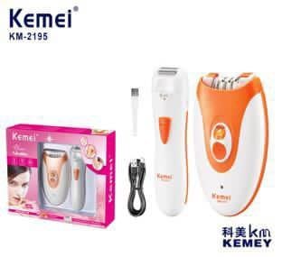 ماكينة إزالة الشعر الحريمي كيمي Kemei 2195 جهازين في عرض واحد